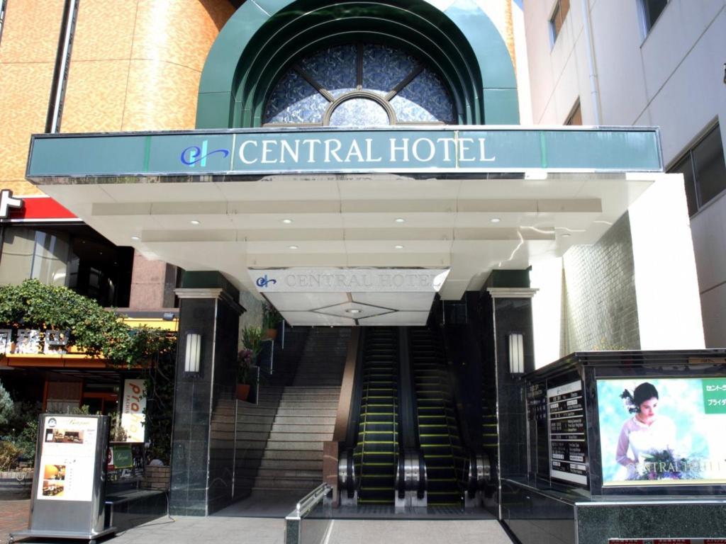 Central Hotel Yokosuka Exterior foto